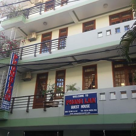 Phong Lan Guesthouse Hue Luaran gambar